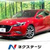 mazda axela 2016 -MAZDA--Axela LDA-BMLFS--BMLFS-101482---MAZDA--Axela LDA-BMLFS--BMLFS-101482- image 1