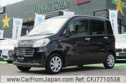 daihatsu tanto-exe 2011 -DAIHATSU--Tanto Exe L455S--L455S-0052175---DAIHATSU--Tanto Exe L455S--L455S-0052175-