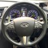nissan skyline 2014 CFJ1508803 image 11