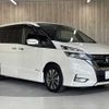 nissan serena 2016 CFJ1314012 image 18