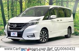 nissan serena 2019 -NISSAN--Serena DAA-GFC27--GFC27-165470---NISSAN--Serena DAA-GFC27--GFC27-165470-