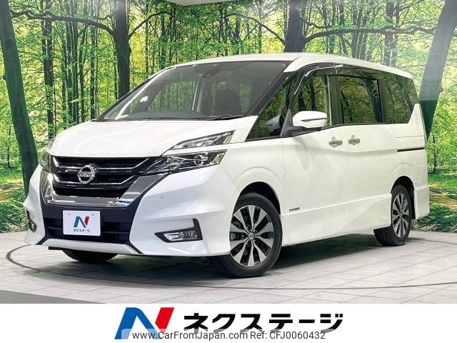 nissan serena 2019 -NISSAN--Serena DAA-GFC27--GFC27-165470---NISSAN--Serena DAA-GFC27--GFC27-165470- image 1