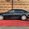 toyota crown 2015 CFJ1746536 image 24