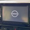 nissan roox 2020 -NISSAN--Roox 5AA-B44A--B44A-0016918---NISSAN--Roox 5AA-B44A--B44A-0016918- image 3