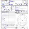 mazda flair 2018 -MAZDA 【名変中 】--Flair MS41S--178332---MAZDA 【名変中 】--Flair MS41S--178332- image 3
