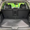 nissan x-trail 2019 -NISSAN--X-Trail DBA-T32--T32-544706---NISSAN--X-Trail DBA-T32--T32-544706- image 11