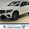 mercedes-benz glc-class 2019 -MERCEDES-BENZ--Benz GLC LDA-253905C--WDC2539052F632883---MERCEDES-BENZ--Benz GLC LDA-253905C--WDC2539052F632883- image 1