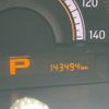 nissan moco 2011 -NISSAN--Moco DBA-MG33S--MG33S-153189---NISSAN--Moco DBA-MG33S--MG33S-153189- image 22