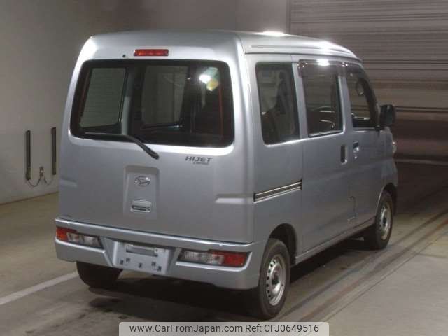 daihatsu hijet-van 2020 -DAIHATSU--Hijet Van 3BD-S331V--S331V-0253689---DAIHATSU--Hijet Van 3BD-S331V--S331V-0253689- image 2