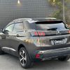 peugeot 3008 2022 -PEUGEOT--Peugeot 3008 5BA-P845G06--VF3M45GFUNS071943---PEUGEOT--Peugeot 3008 5BA-P845G06--VF3M45GFUNS071943- image 15