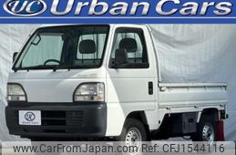 honda acty-truck 1998 CFJ1544116