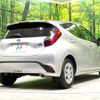 toyota aqua 2022 CFJ1719218 image 17