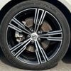 volvo v60 2018 -VOLVO--Volvo V60 DBA-ZB420--YV1ZW10MDK1013699---VOLVO--Volvo V60 DBA-ZB420--YV1ZW10MDK1013699- image 7