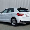 audi a1 2023 -AUDI--Audi A1 3BA-GBDKL--WAUZZZGB3RR018975---AUDI--Audi A1 3BA-GBDKL--WAUZZZGB3RR018975- image 8