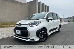 toyota sienta 2023 -TOYOTA 【鳥取 530ｾ3056】--Sienta MXPL15G--1020688---TOYOTA 【鳥取 530ｾ3056】--Sienta MXPL15G--1020688-