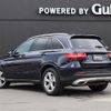 mercedes-benz glc-class 2016 -MERCEDES-BENZ--Benz GLC DBA-253946C--WDC2539462F129835---MERCEDES-BENZ--Benz GLC DBA-253946C--WDC2539462F129835- image 15