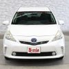 toyota prius-α 2013 -TOYOTA--Prius α DAA-ZVW41W--ZVW41-3275761---TOYOTA--Prius α DAA-ZVW41W--ZVW41-3275761- image 6