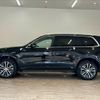 volvo xc90 2021 CFJ1823383 image 15