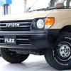 toyota land-cruiser-prado 1996 -TOYOTA--Land Cruiser Prado E-VZJ95W--VZJ95-0004959---TOYOTA--Land Cruiser Prado E-VZJ95W--VZJ95-0004959- image 20