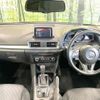 mazda axela 2016 CFJ1528735 image 2