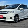 honda freed-spike-hybrid 2016 quick_quick_GP3_GP3-1233587 image 16