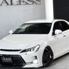 toyota mark-x 2010 CFJ1800218 image 55