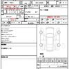 daihatsu tanto 2024 quick_quick_5BA-LA650S_LA650S-0436563 image 4