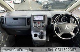 mitsubishi delica-d5 2010 CFJ1592357