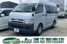 toyota hiace-van 2005 -TOYOTA--Hiace Van KDH200K--0029689---TOYOTA--Hiace Van KDH200K--0029689-