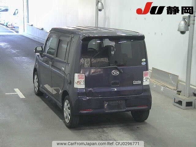 daihatsu move-conte 2011 -DAIHATSU--Move Conte L575S--L575S-0139845---DAIHATSU--Move Conte L575S--L575S-0139845- image 2