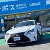 lexus rc 2016 GOO_JP_700070854230241014001 image 1