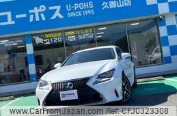 lexus rc 2016 GOO_JP_700070854230241014001