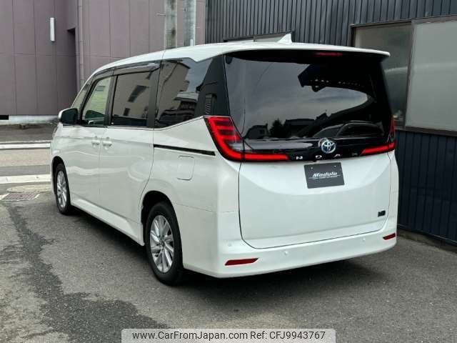 toyota noah 2023 -TOYOTA 【とちぎ 300ﾓ1411】--Noah 6AA-ZWR90W--ZWR90-0097390---TOYOTA 【とちぎ 300ﾓ1411】--Noah 6AA-ZWR90W--ZWR90-0097390- image 2