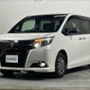 toyota esquire 2016 CFJ1902425 image 20