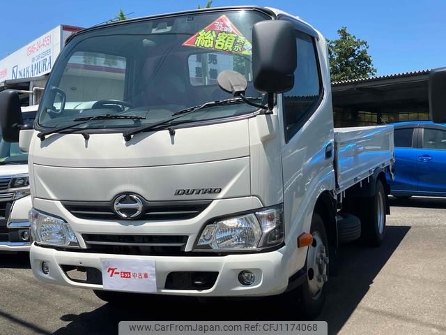 hino dutro 2019 GOO_NET_EXCHANGE_0801474A30250502W004 image 1