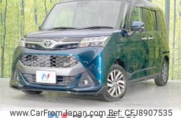 toyota tank 2018 -TOYOTA--Tank DBA-M900A--M900A-0261811---TOYOTA--Tank DBA-M900A--M900A-0261811-