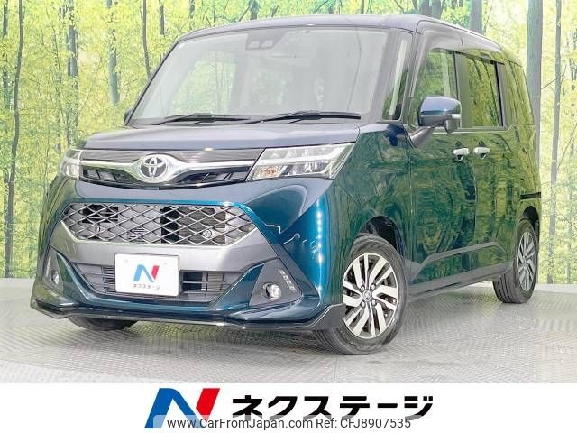 toyota tank 2018 -TOYOTA--Tank DBA-M900A--M900A-0261811---TOYOTA--Tank DBA-M900A--M900A-0261811- image 1