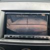 mazda mpv 2007 CFJ1681749 image 12