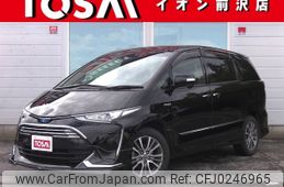 toyota estima-hybrid 2018 -TOYOTA--Estima Hybrid DAA-AHR20W--AHR20-7092984---TOYOTA--Estima Hybrid DAA-AHR20W--AHR20-7092984-