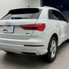 audi q3 2020 quick_quick_3DA-F3DFGF_WAUZZZF31L1104964 image 2