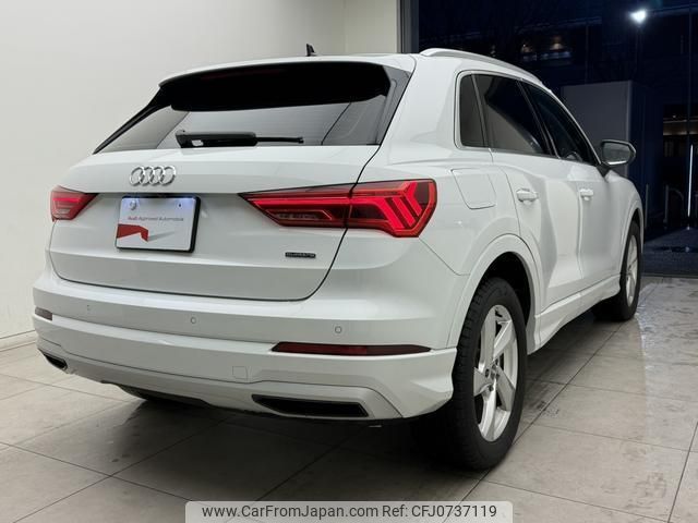 audi q3 2020 quick_quick_3DA-F3DFGF_WAUZZZF31L1104964 image 2