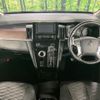 mitsubishi delica-d5 2022 quick_quick_CV1W_CV1W-4010637 image 2