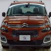 citroen berlingo 2021 CFJ1820749 image 17