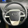 toyota prius 2017 CFJ1572395 image 11