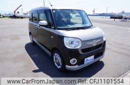 daihatsu move-canbus 2021 quick_quick_5BA-LA800S_LA800S-0274018