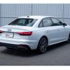 audi a4 2023 quick_quick_8WDEM_WAUZZZF42PA033367 image 8