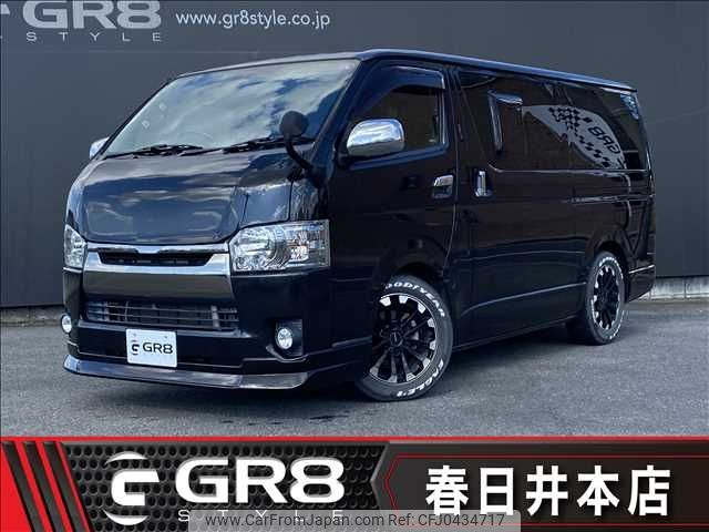 toyota hiace-van 2016 -TOYOTA--Hiace Van CBF-TRH200V--TRH200-0249546---TOYOTA--Hiace Van CBF-TRH200V--TRH200-0249546- image 1