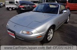 mazda roadster 1994 -MAZDA--Roadster E-NA8C--NA8C-106902---MAZDA--Roadster E-NA8C--NA8C-106902-