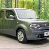 nissan cube 2009 quick_quick_Z12_Z12-012850 image 16