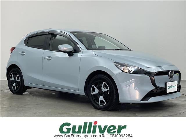 mazda demio 2023 CFJ0993254 image 1